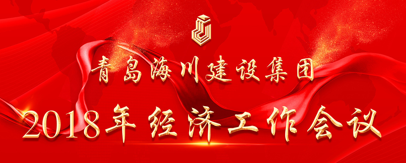頂標（縮?。?.jpg